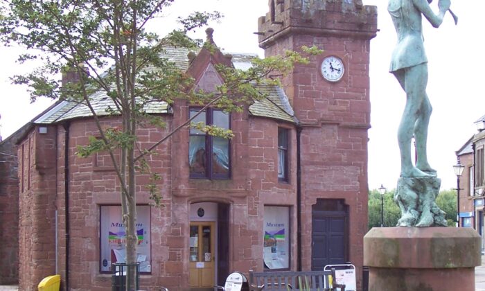 Gateway To The Glens Museum